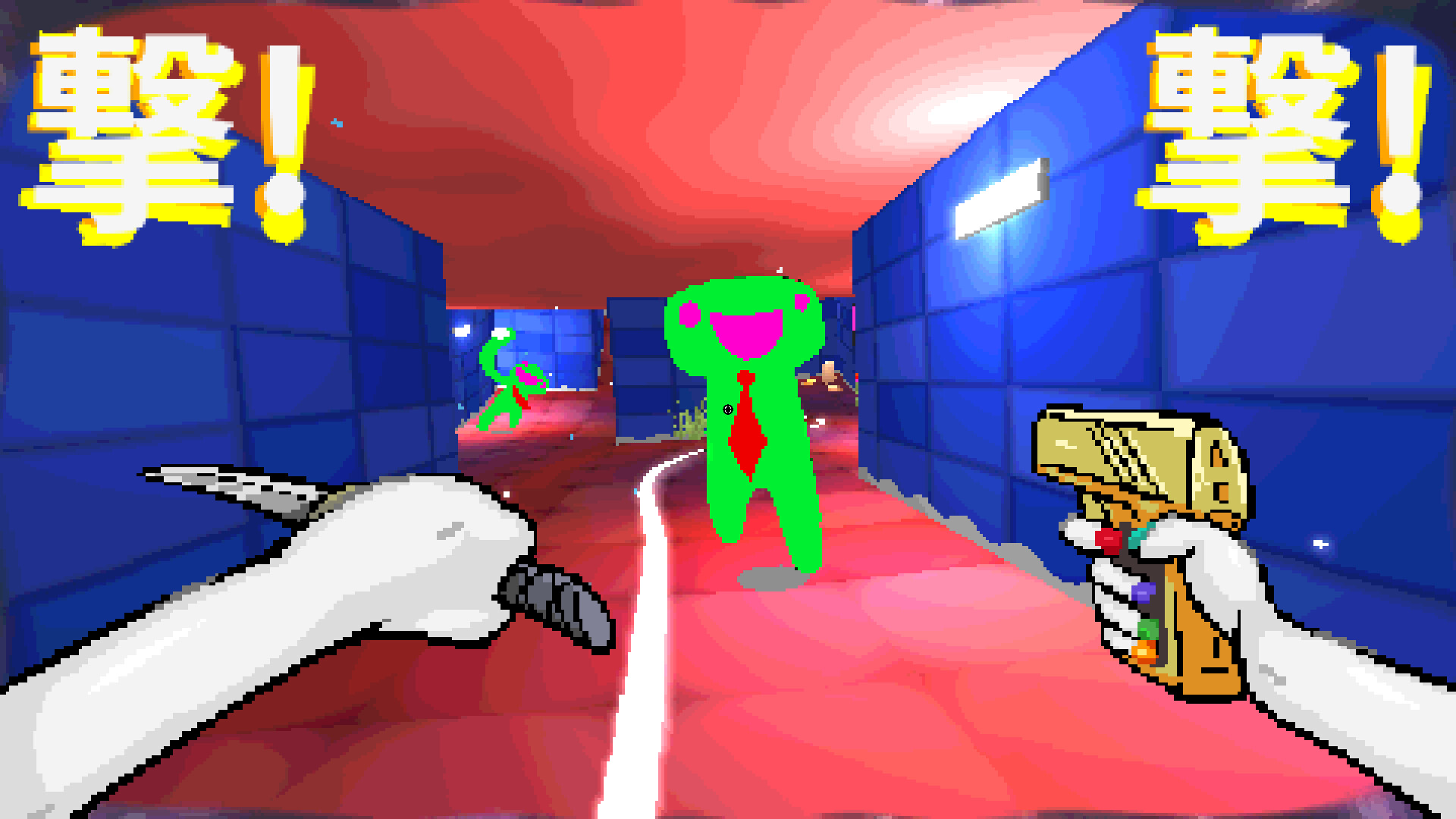 TAMASHIKA screenshot 1
