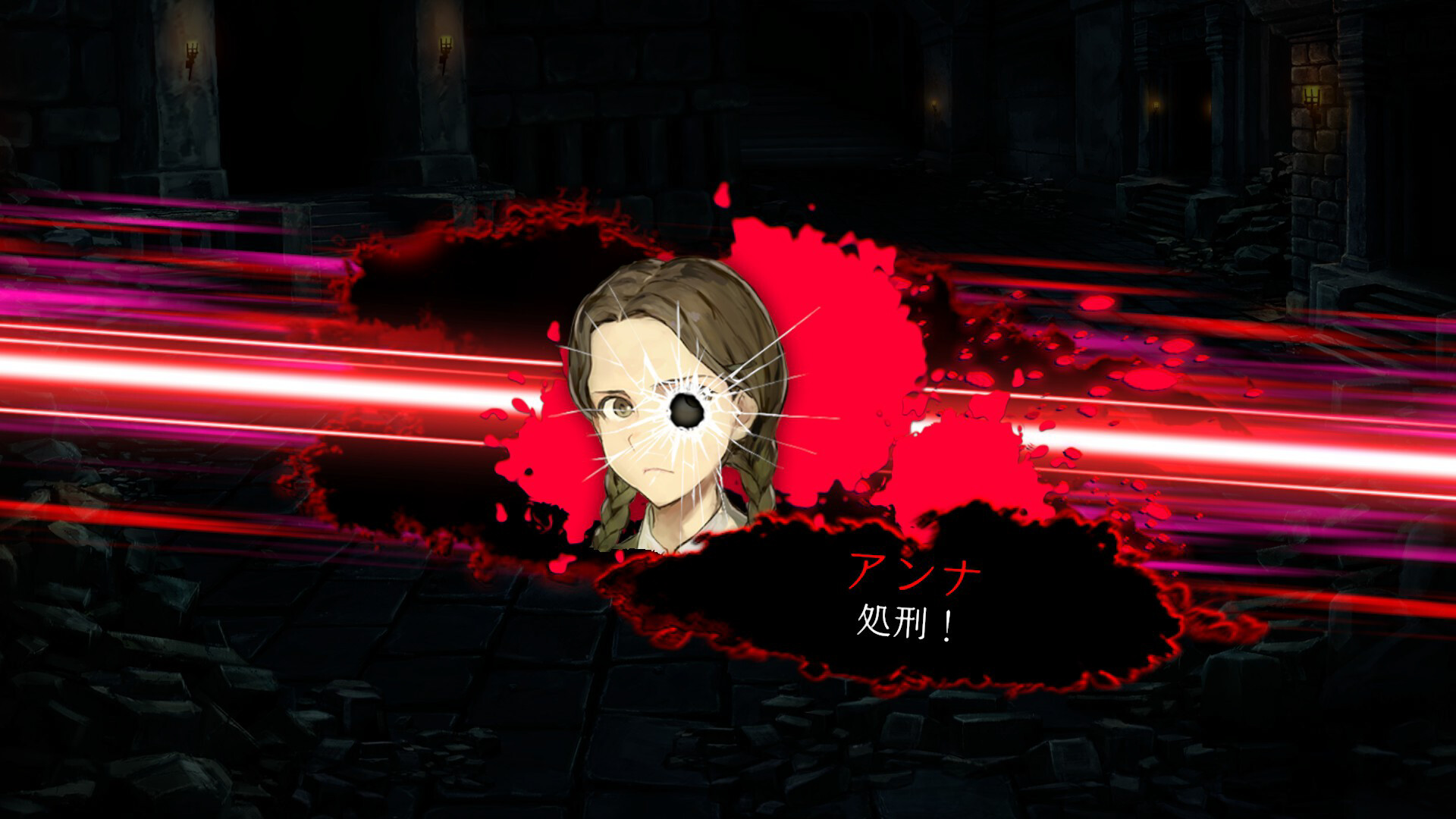 ダンジョン人狼 screenshot 6