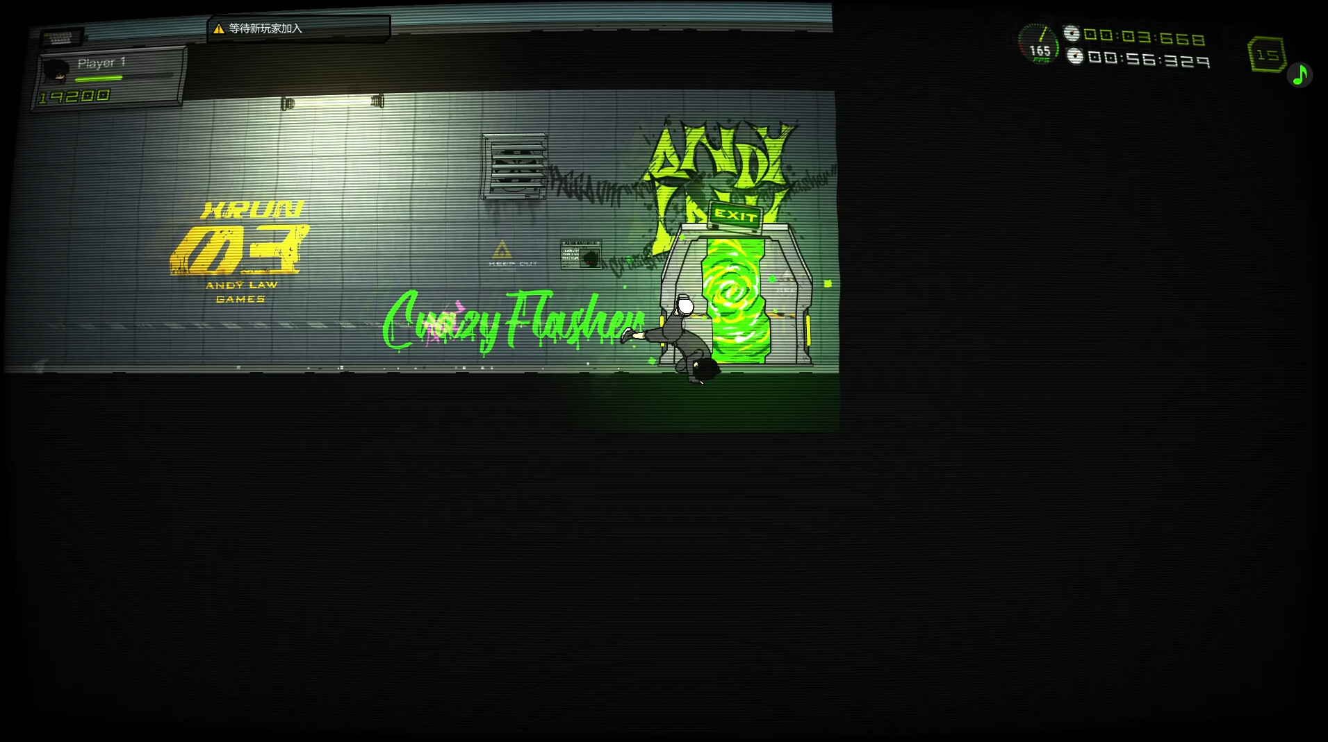 X Run 3 screenshot 7