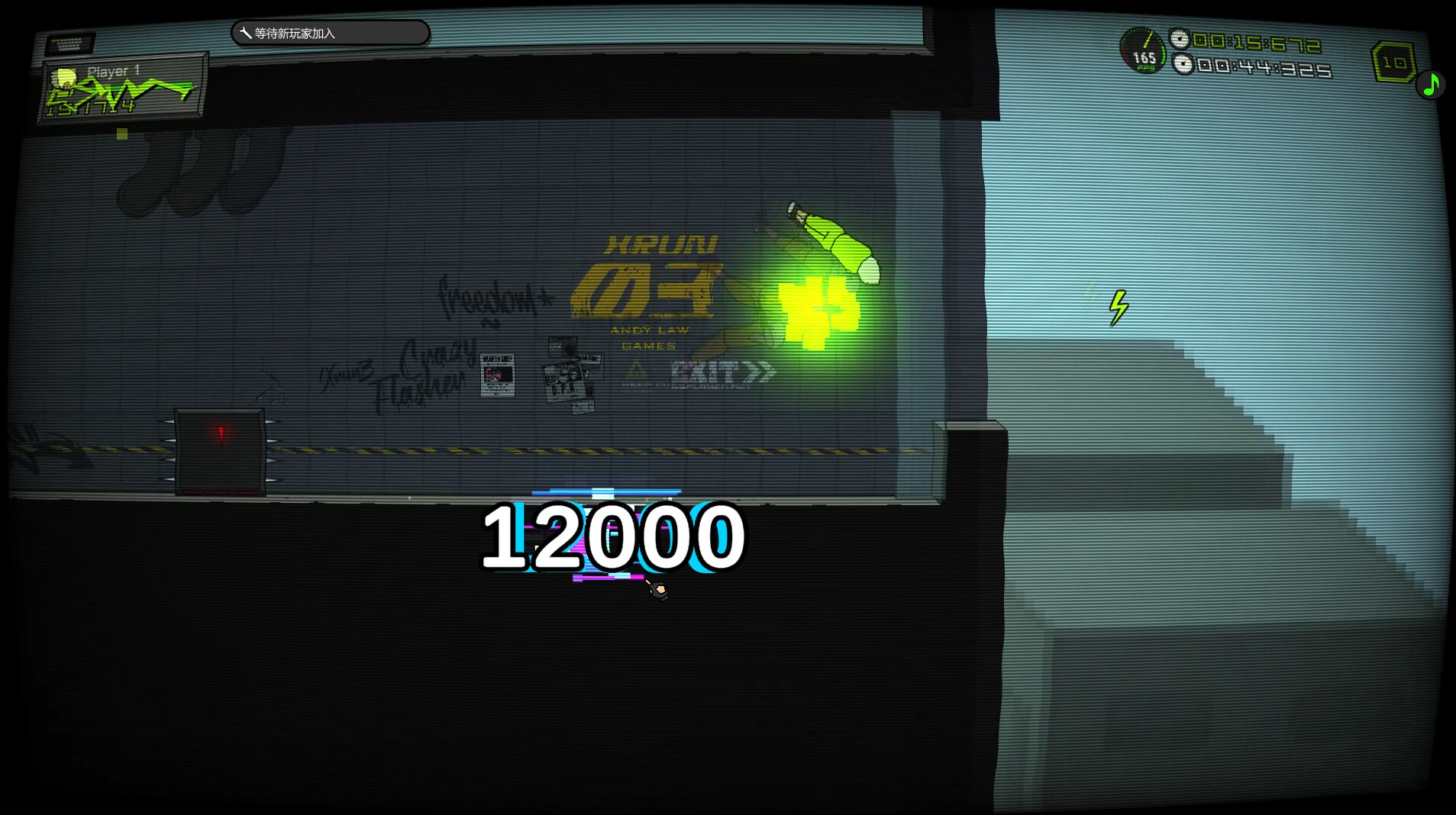 X Run 3 screenshot 5