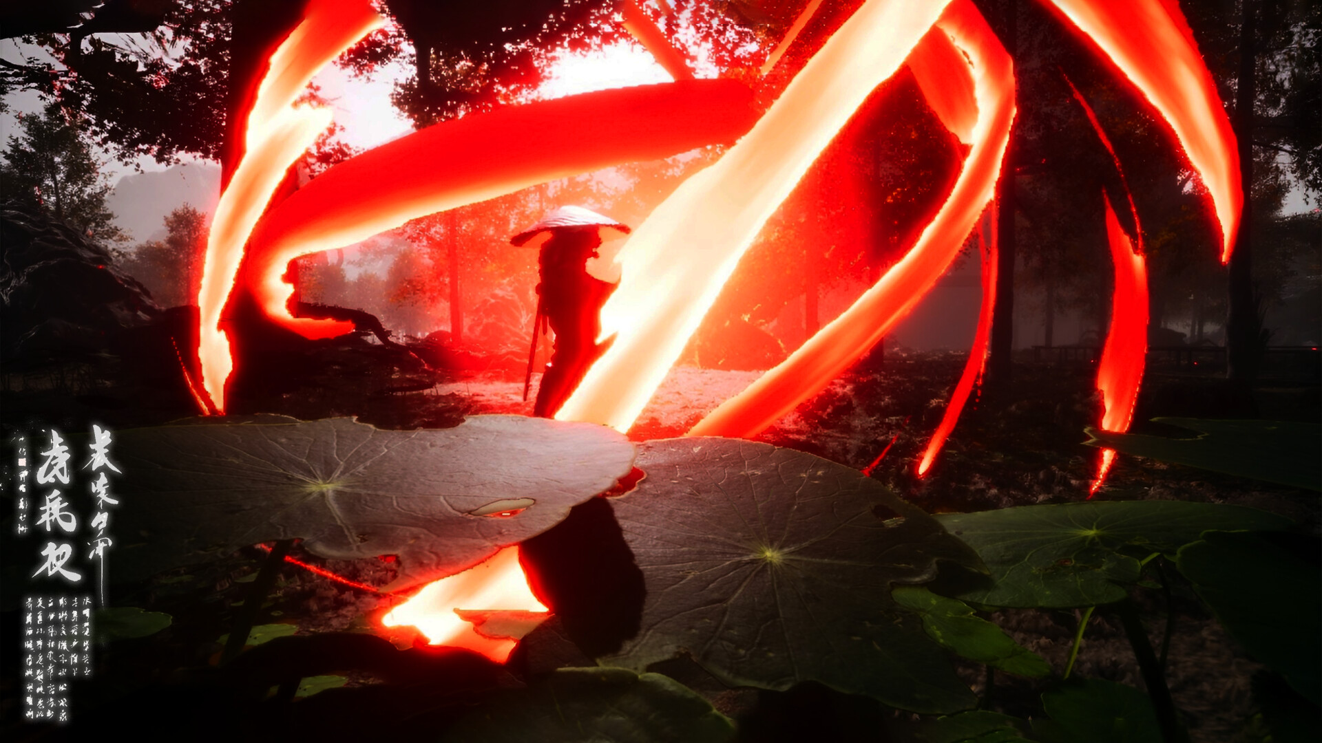 Urban screenshot 2
