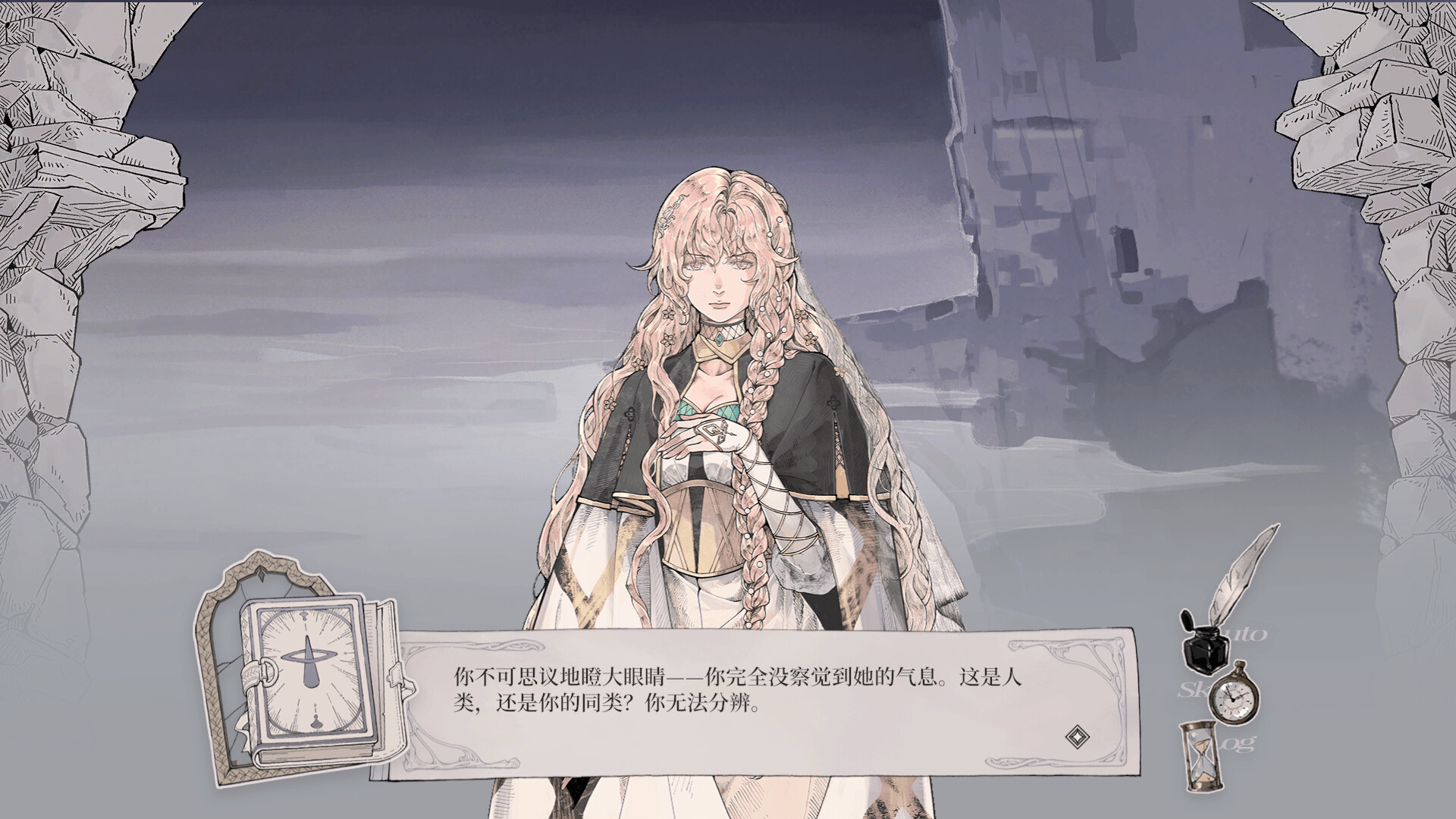 Throne of Monsters 怪物的王座 screenshot 2