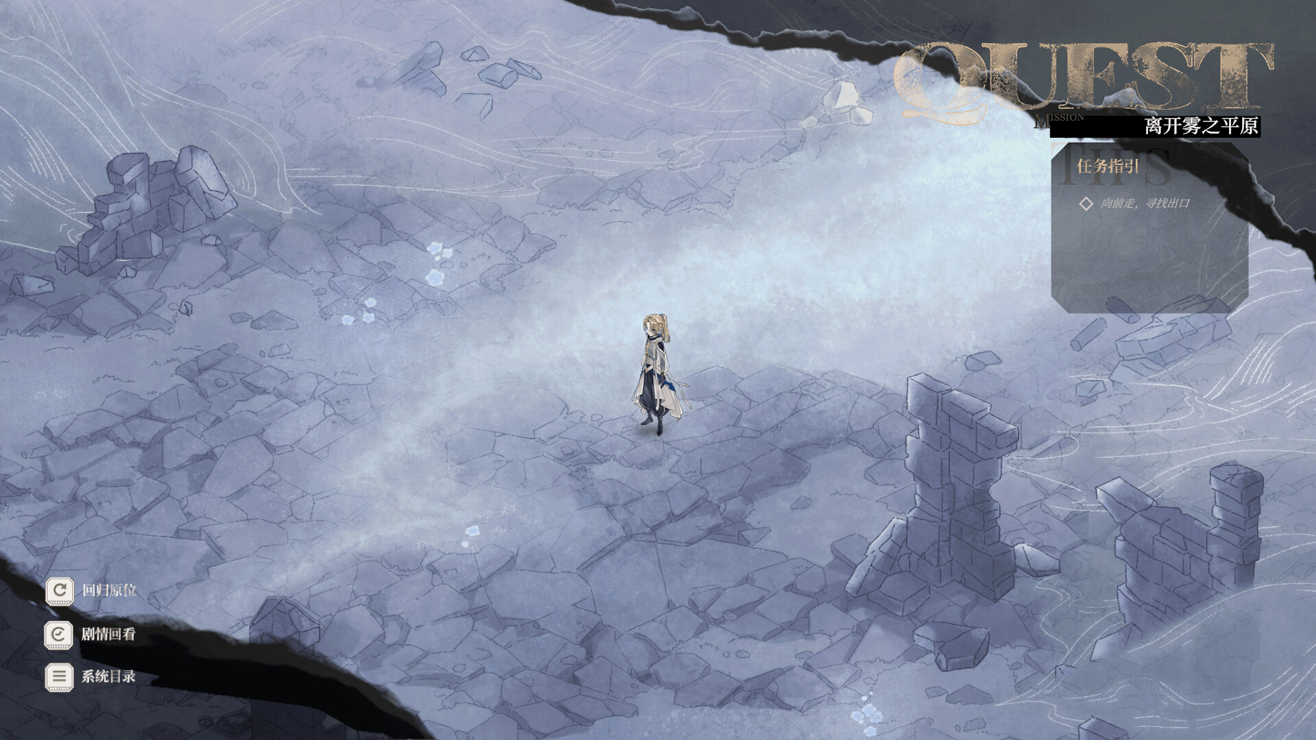 Throne of Monsters 怪物的王座 screenshot 5