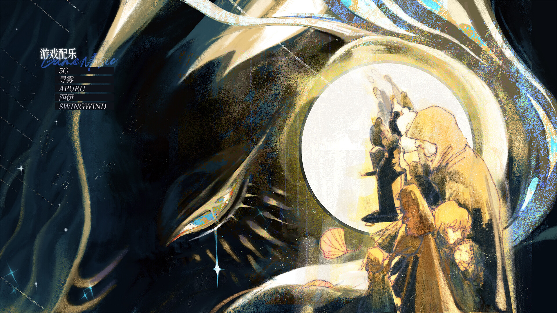 Throne of Monsters 怪物的王座 screenshot 8
