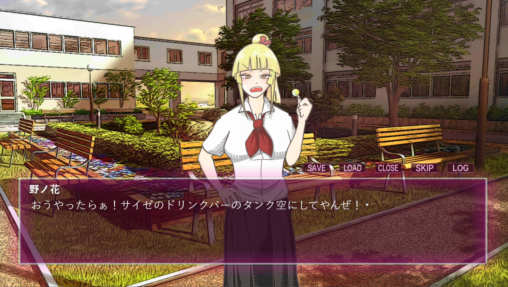 フラグ立てときました。 screenshot 2