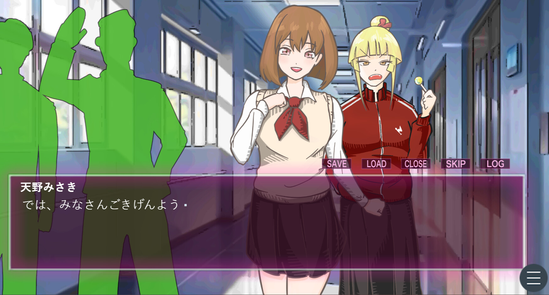 フラグ立てときました。 screenshot 4