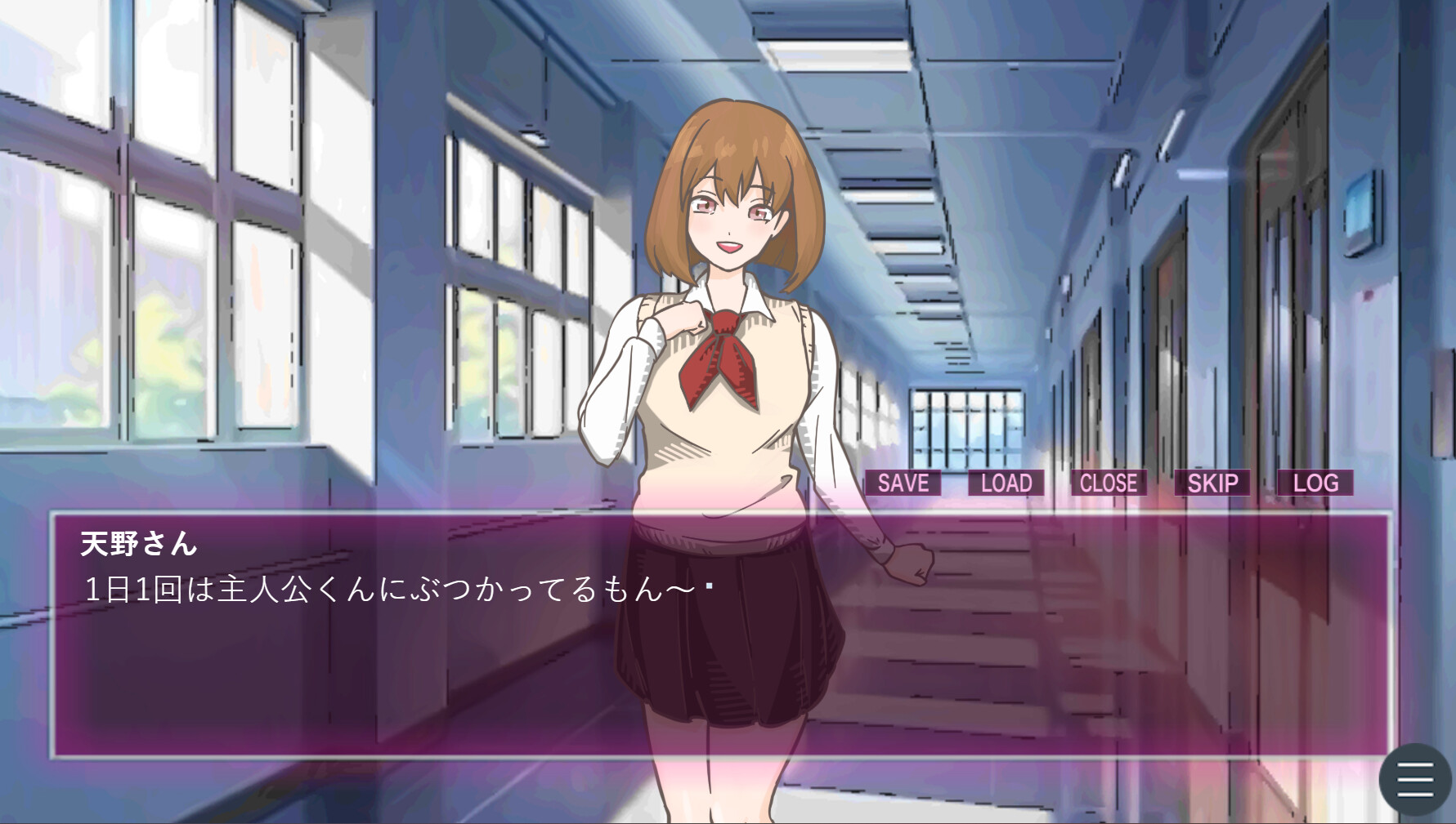 フラグ立てときました。 screenshot 1