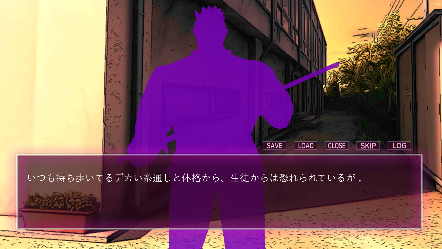 フラグ立てときました。 screenshot 7