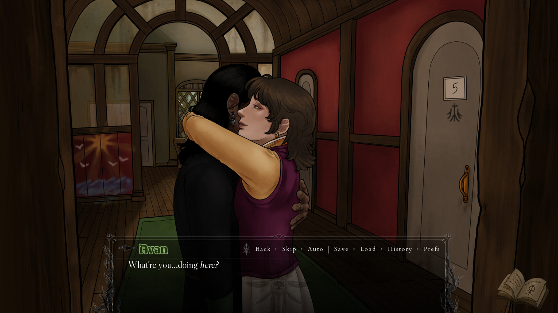 Divine Omen screenshot 7