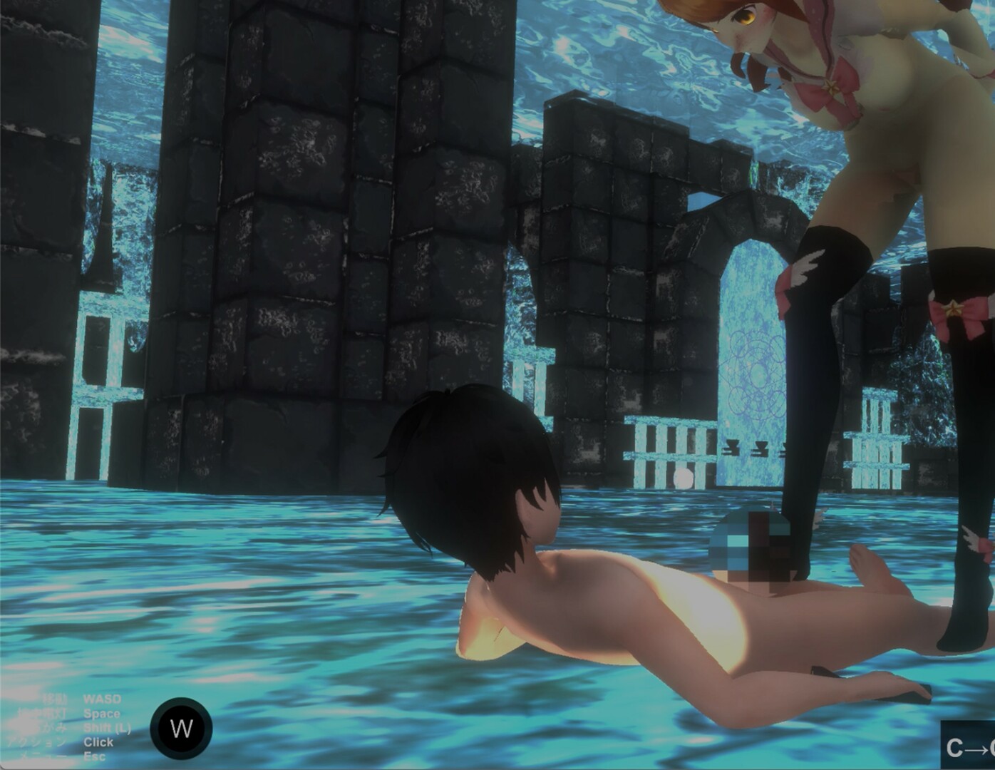 狂気の宴 ～禁断の誘惑に溺れる夜～（The Feast of Madness - A Night of Drowning in Forbidden Temptation-） screenshot 12