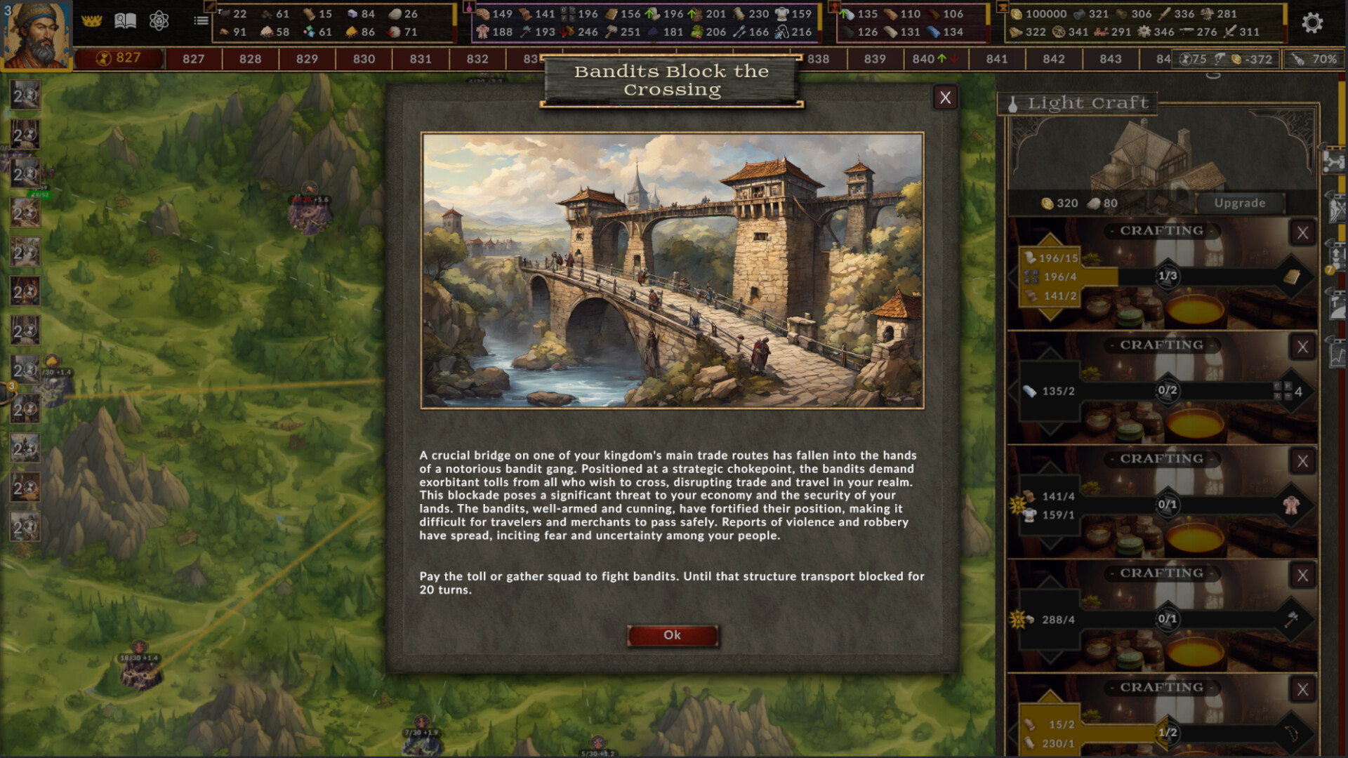 King's Subsidy screenshot 2