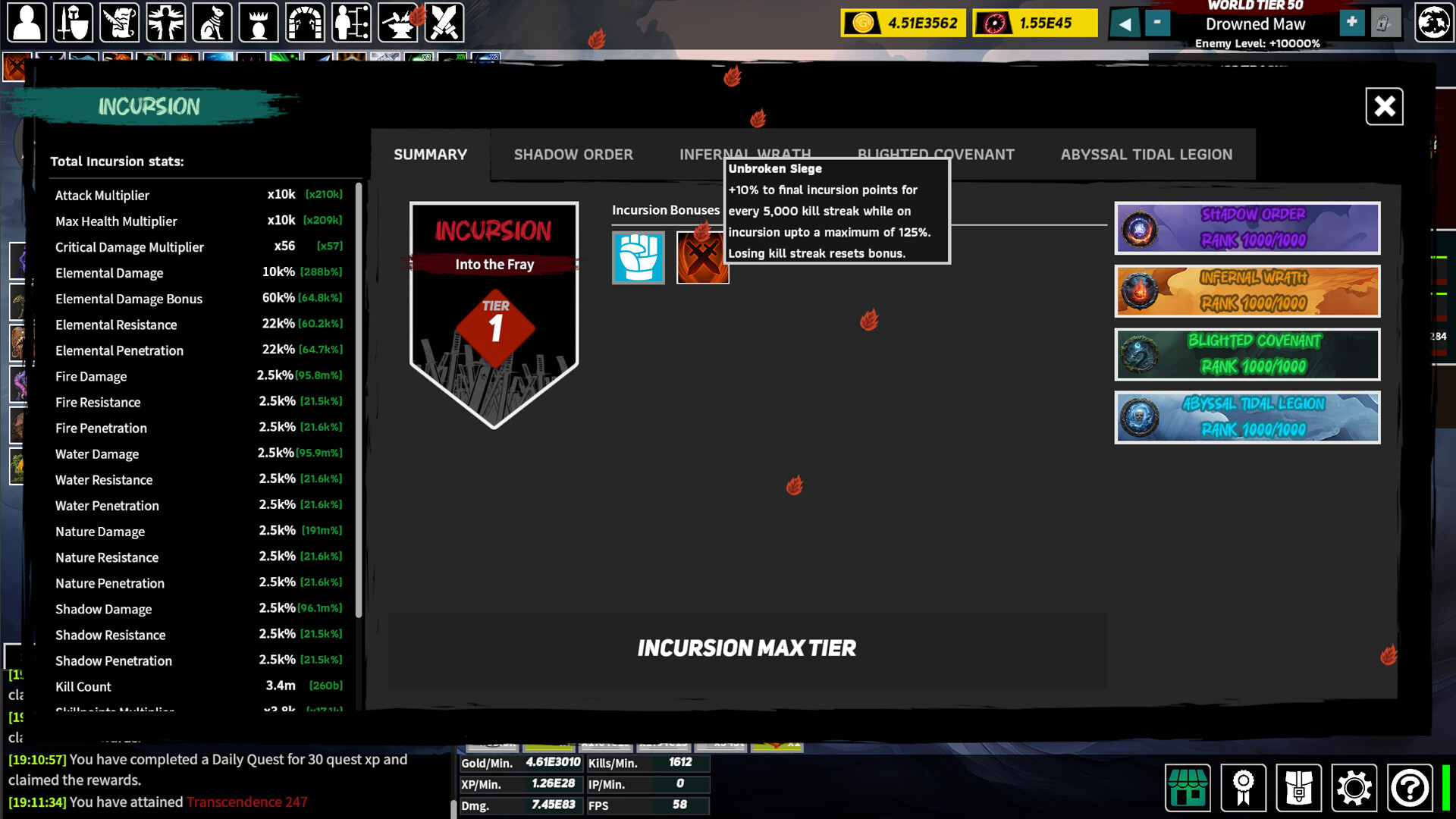Gaiadon: Eternal Quest screenshot 7