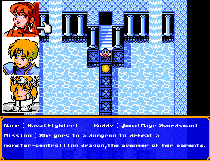 journey of reincarnation screenshot 1