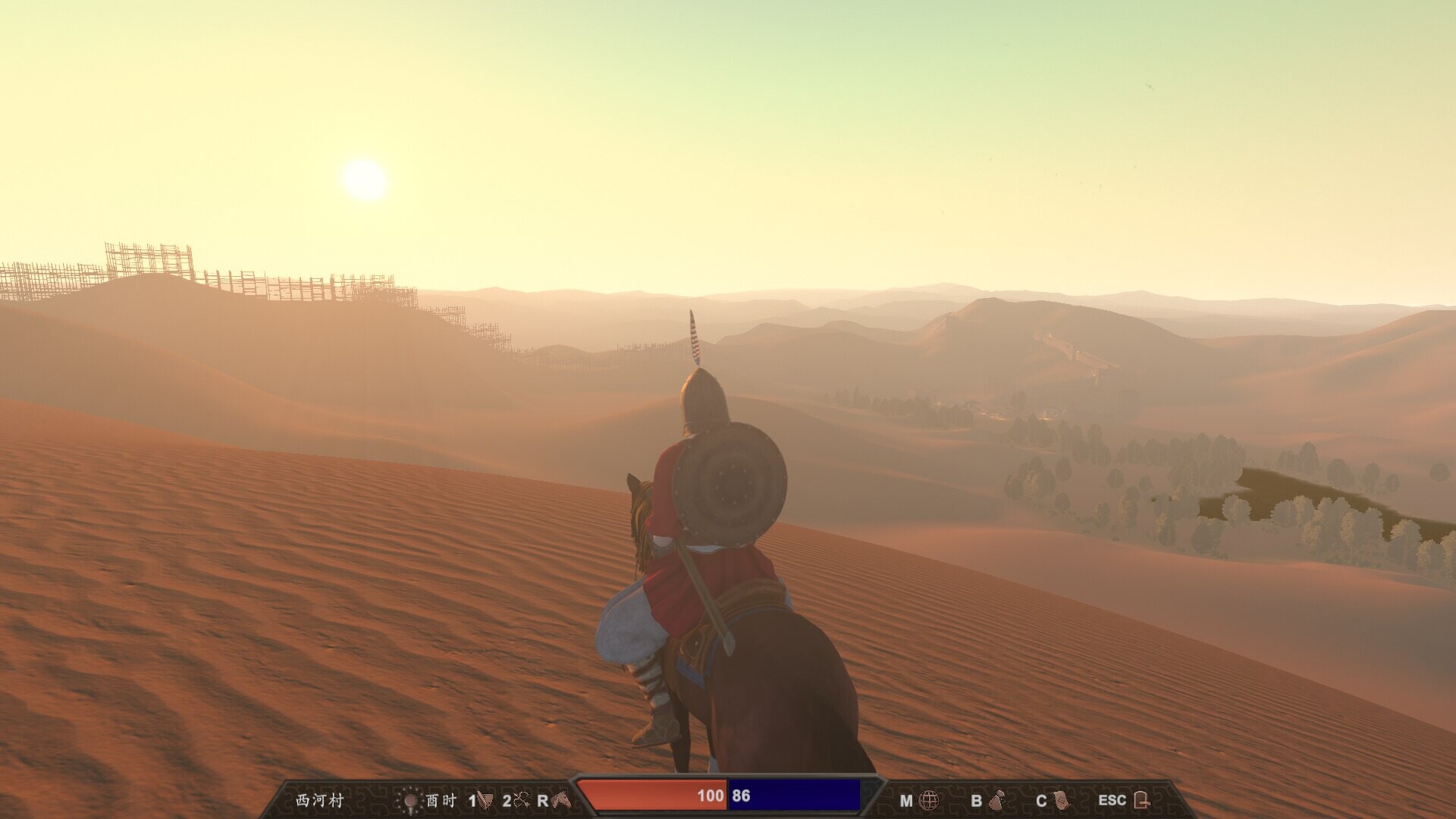 九州之士 screenshot 2