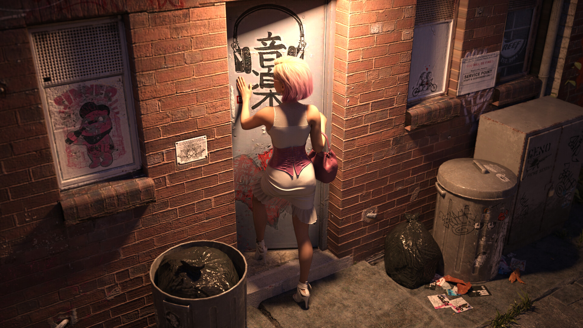Japan Trip screenshot 12