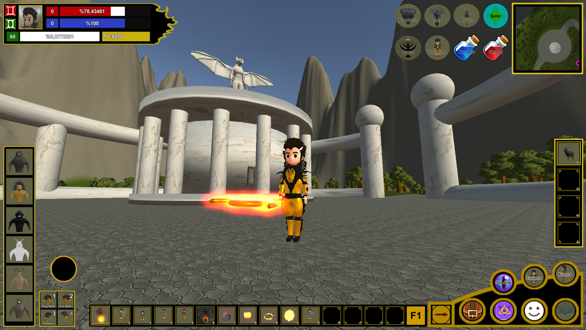 Humay screenshot 1