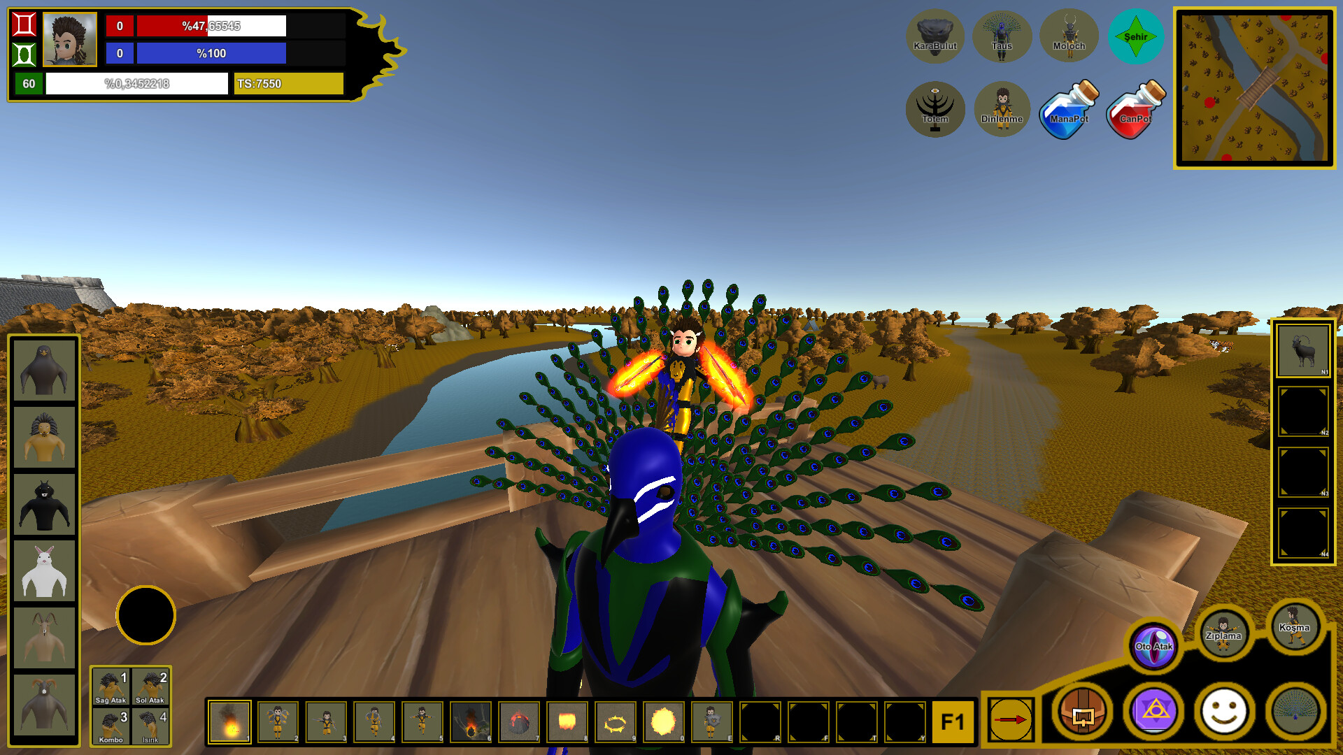 Humay screenshot 5
