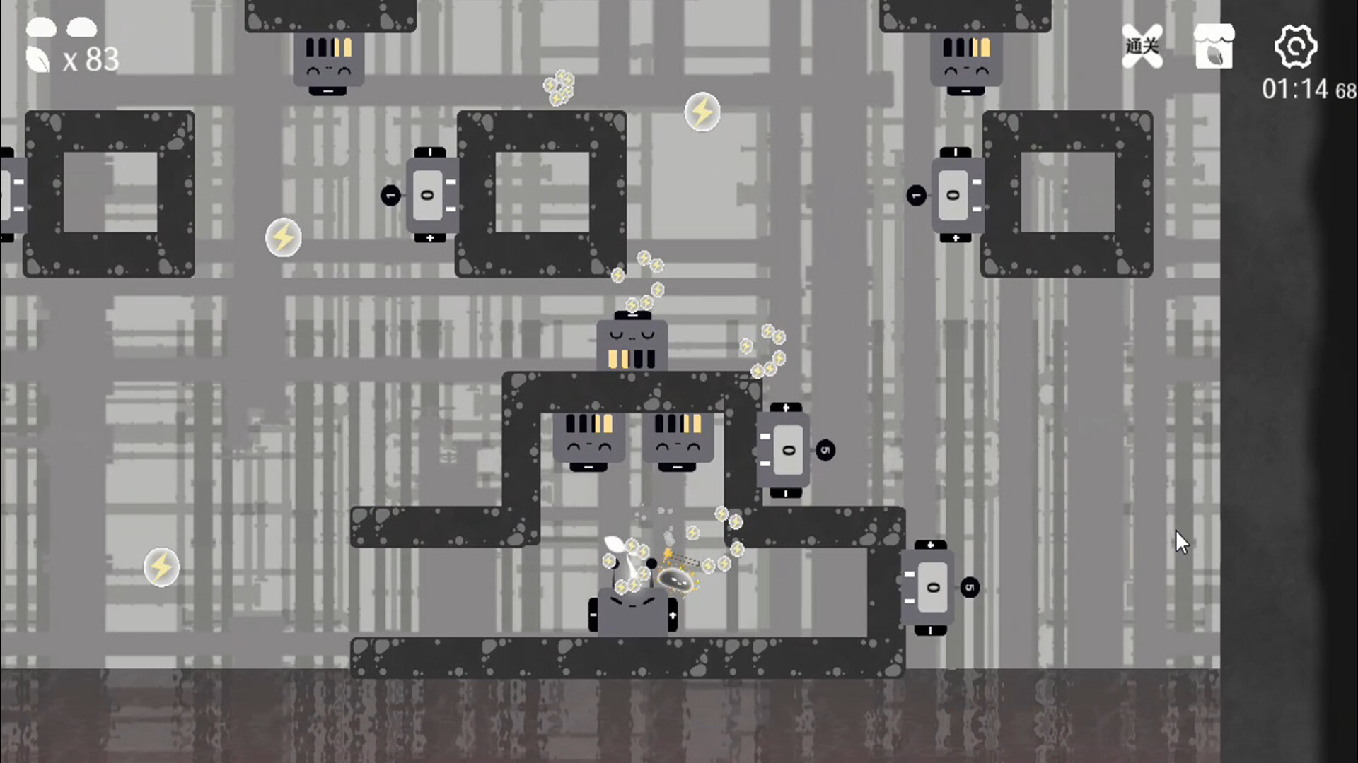 Water: Transformer screenshot 6