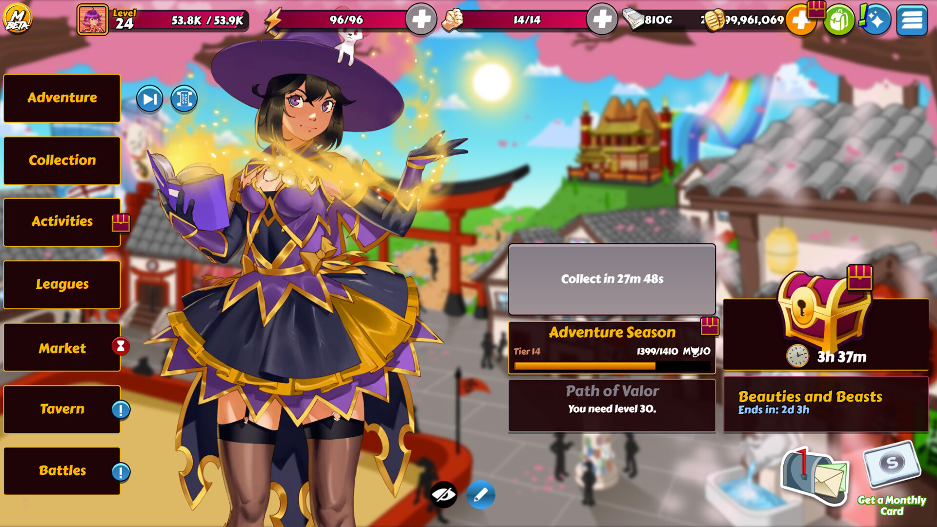 Manga RPG screenshot 1