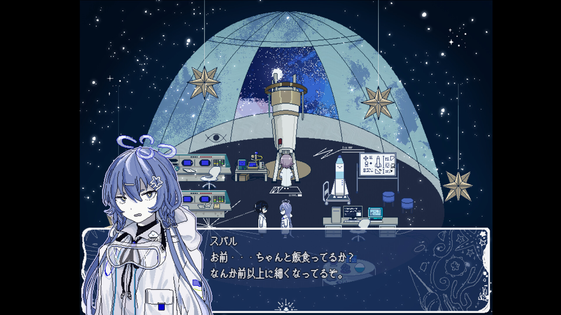 MORSOMNIA:0 screenshot 5