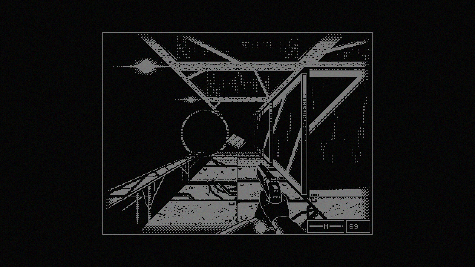 REPOSE screenshot 1