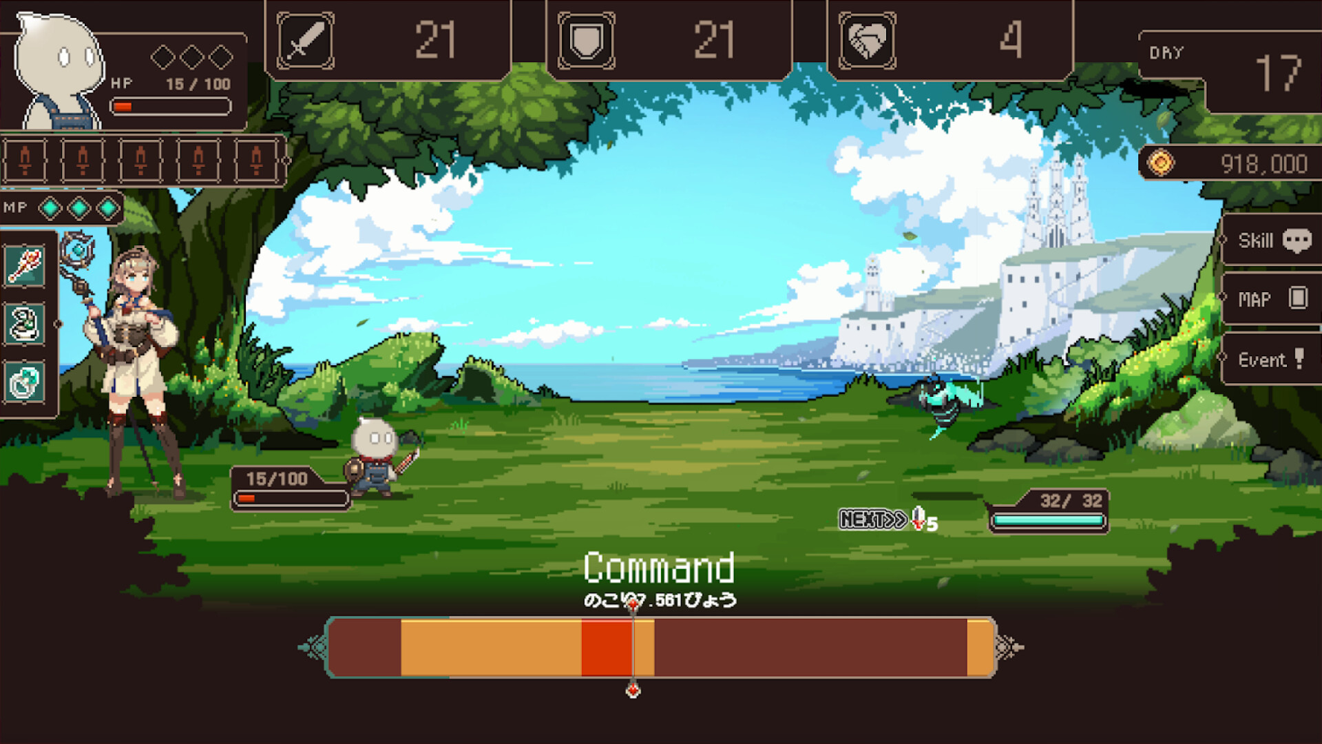 Project Solaris screenshot 2