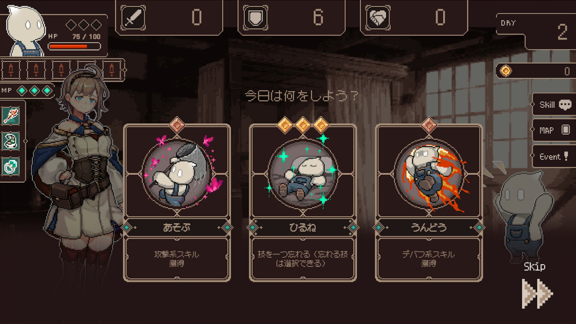 Project Solaris screenshot 4