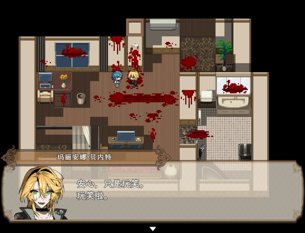 AnnaRedux screenshot 1