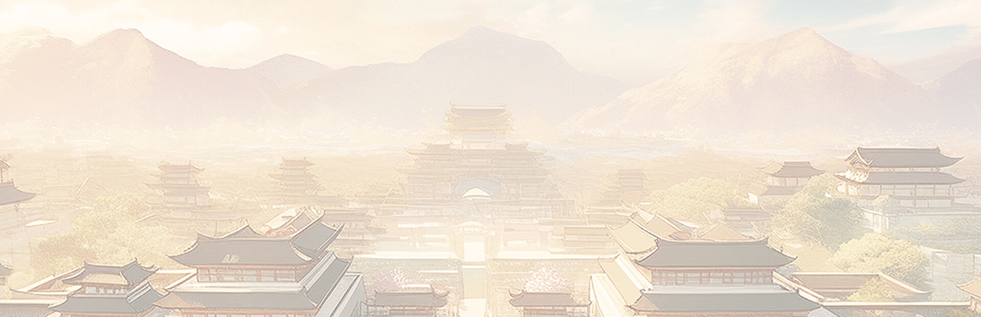 皇帝 screenshot 6