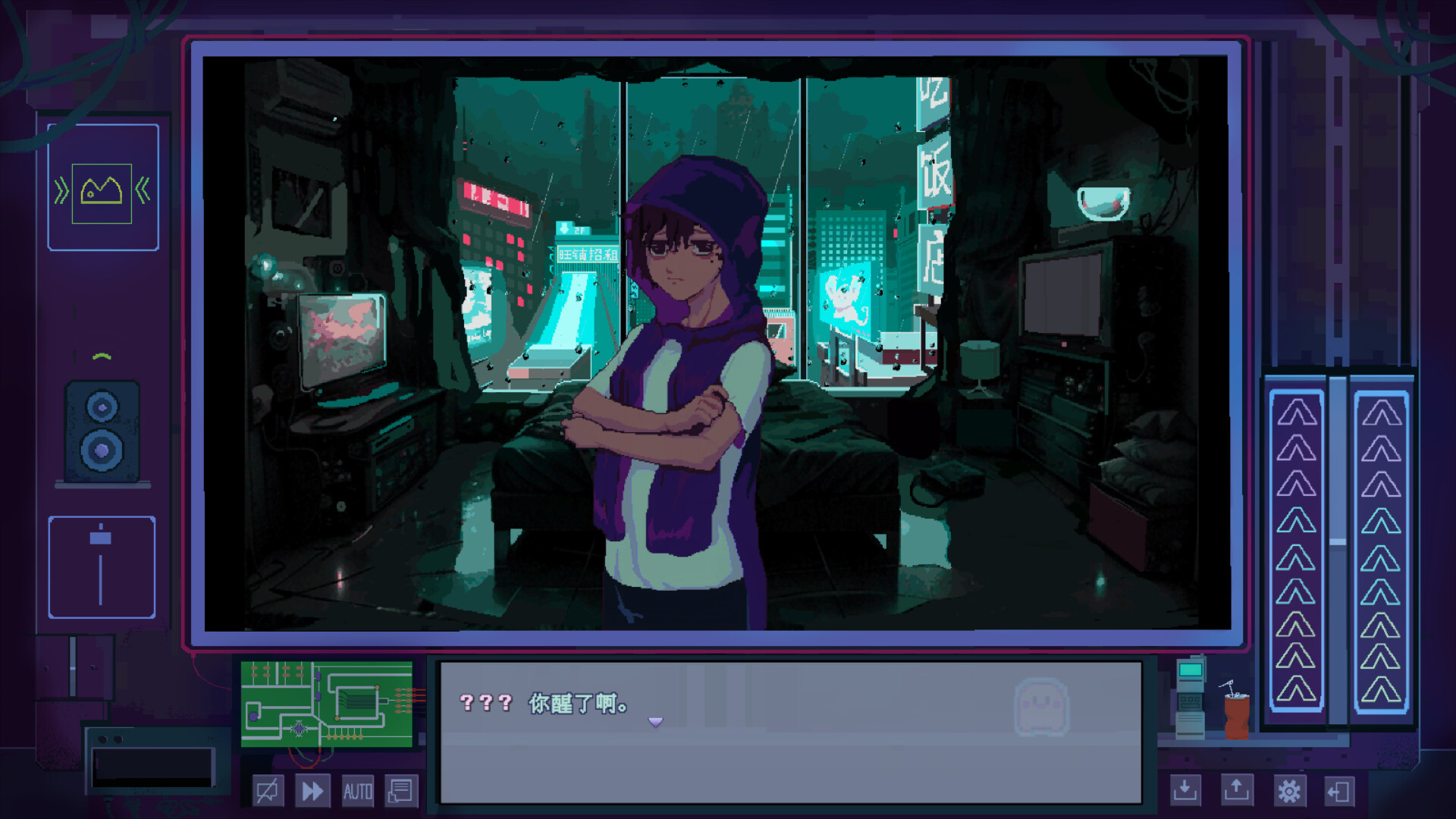 Obi3011 screenshot 5