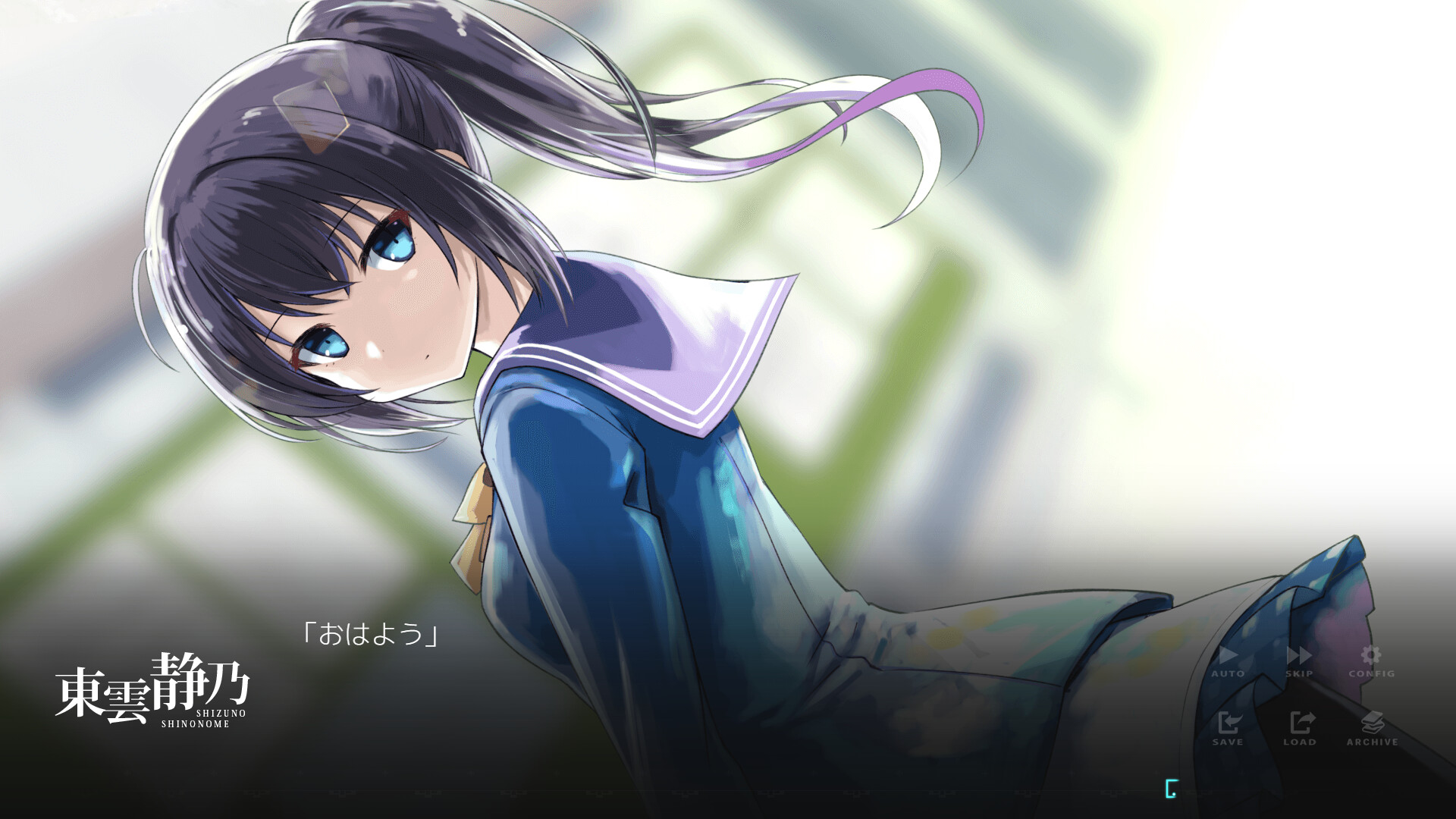 YouthSignal-ユースシグナル screenshot 1