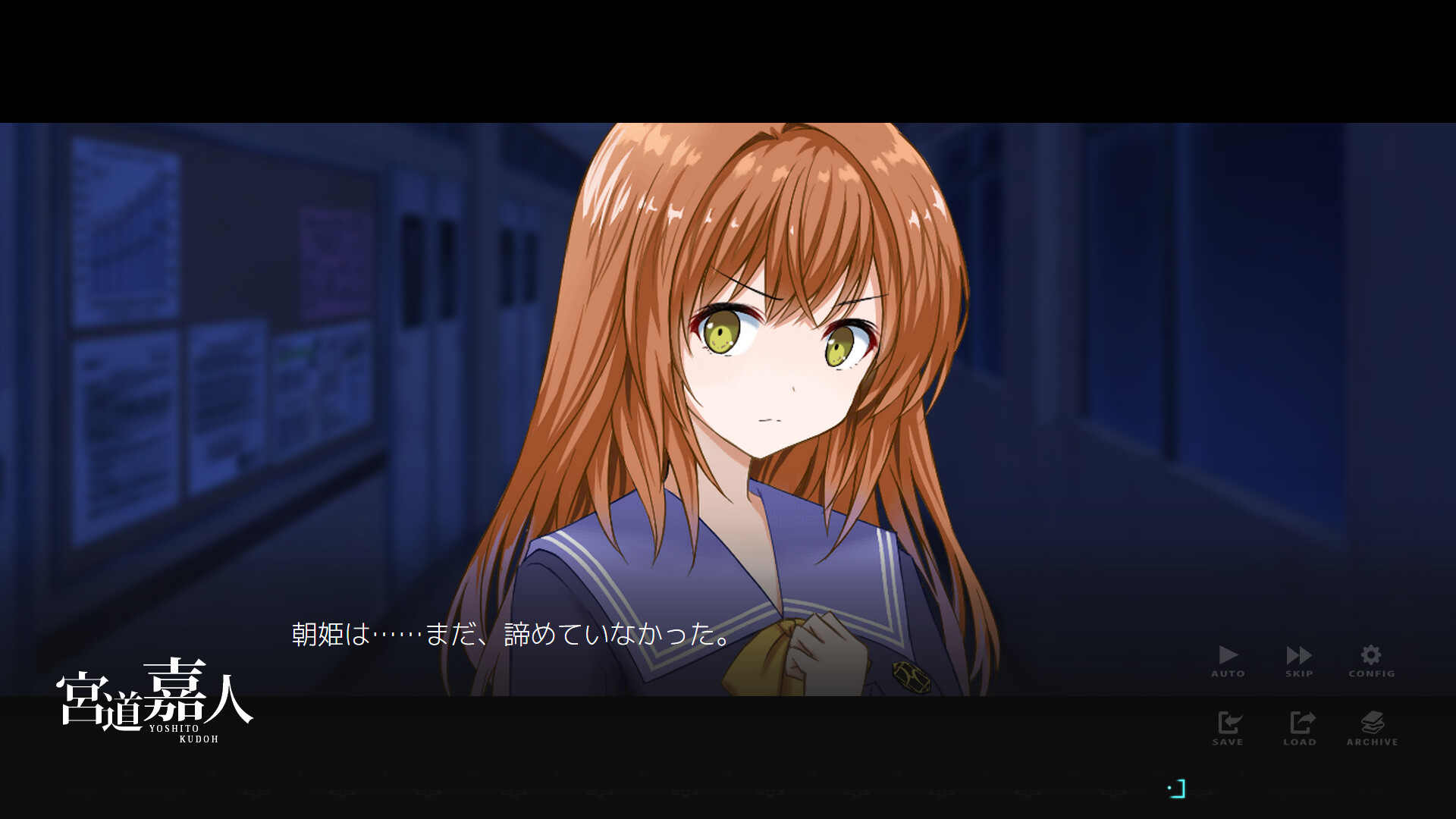 YouthSignal-ユースシグナル screenshot 11