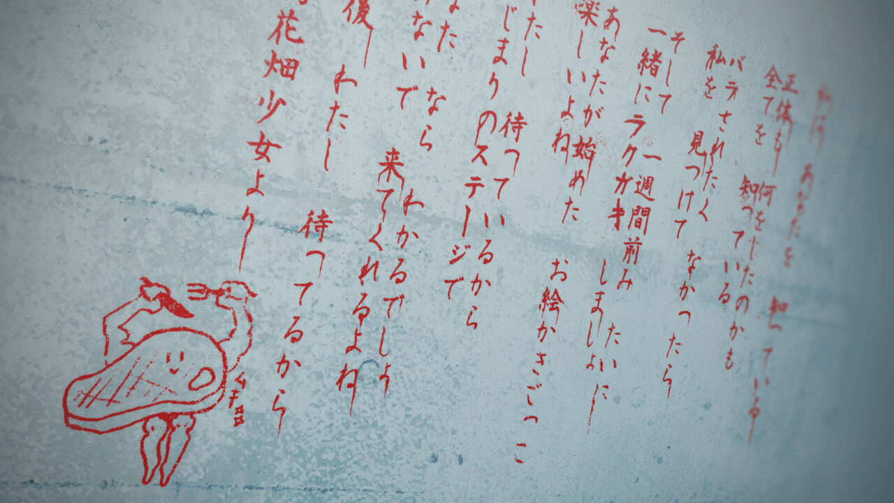 YouthSignal-ユースシグナル screenshot 3