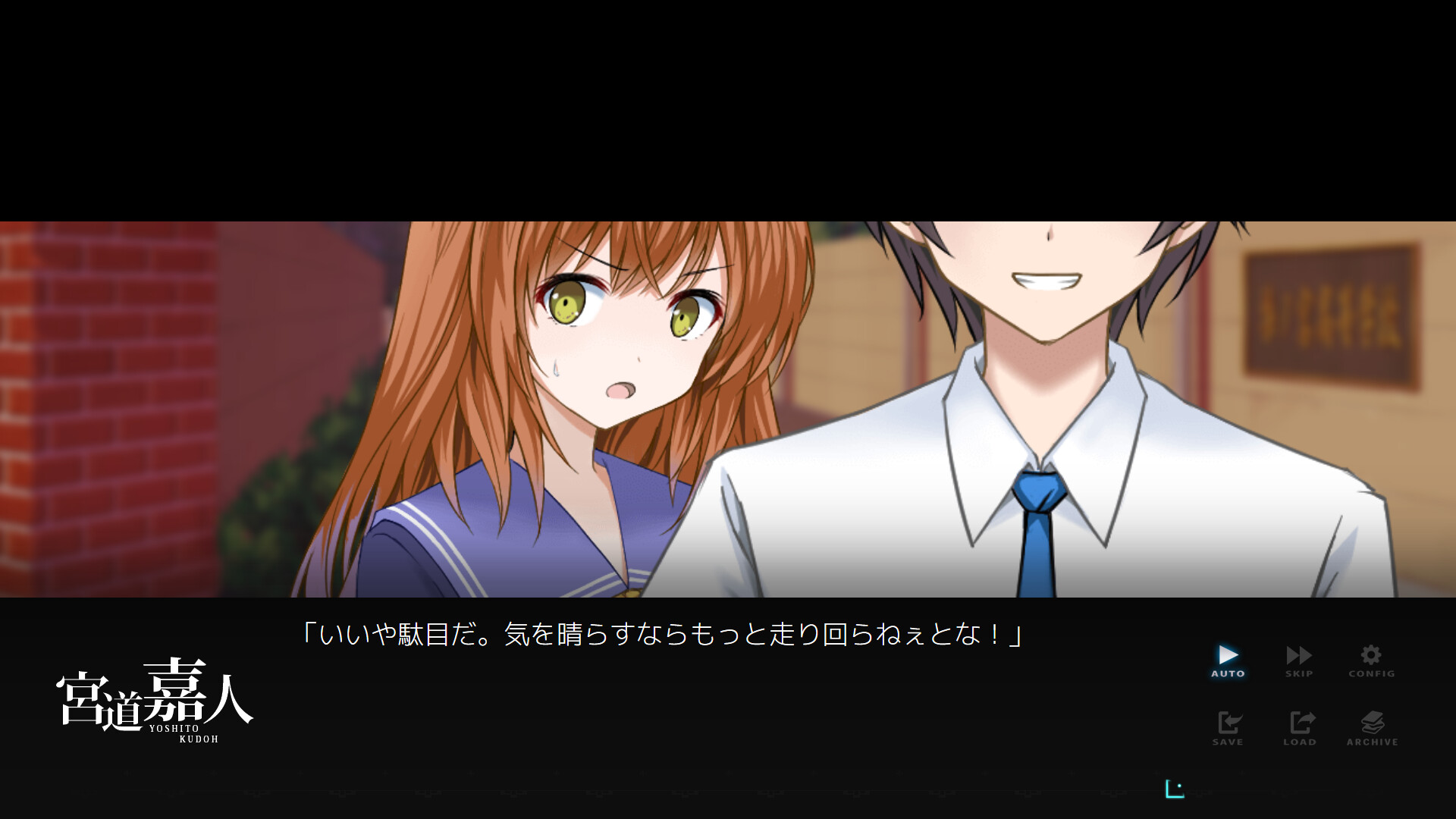 YouthSignal-ユースシグナル screenshot 10