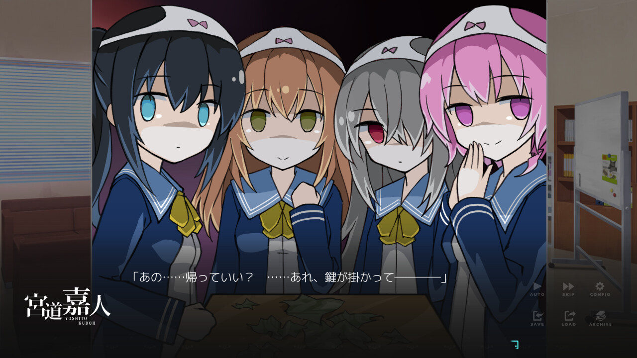 YouthSignal-ユースシグナル screenshot 5