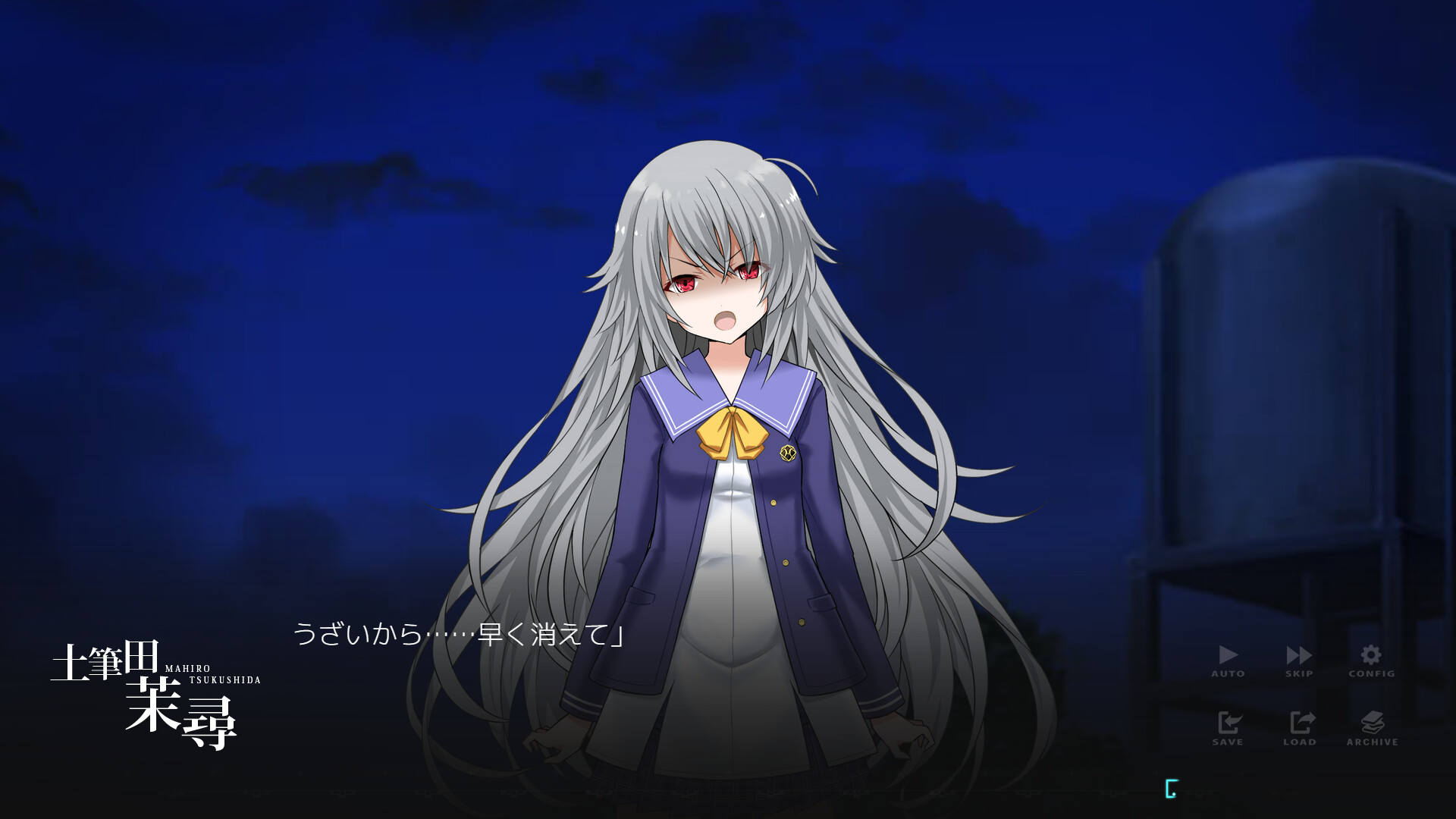 YouthSignal-ユースシグナル screenshot 9