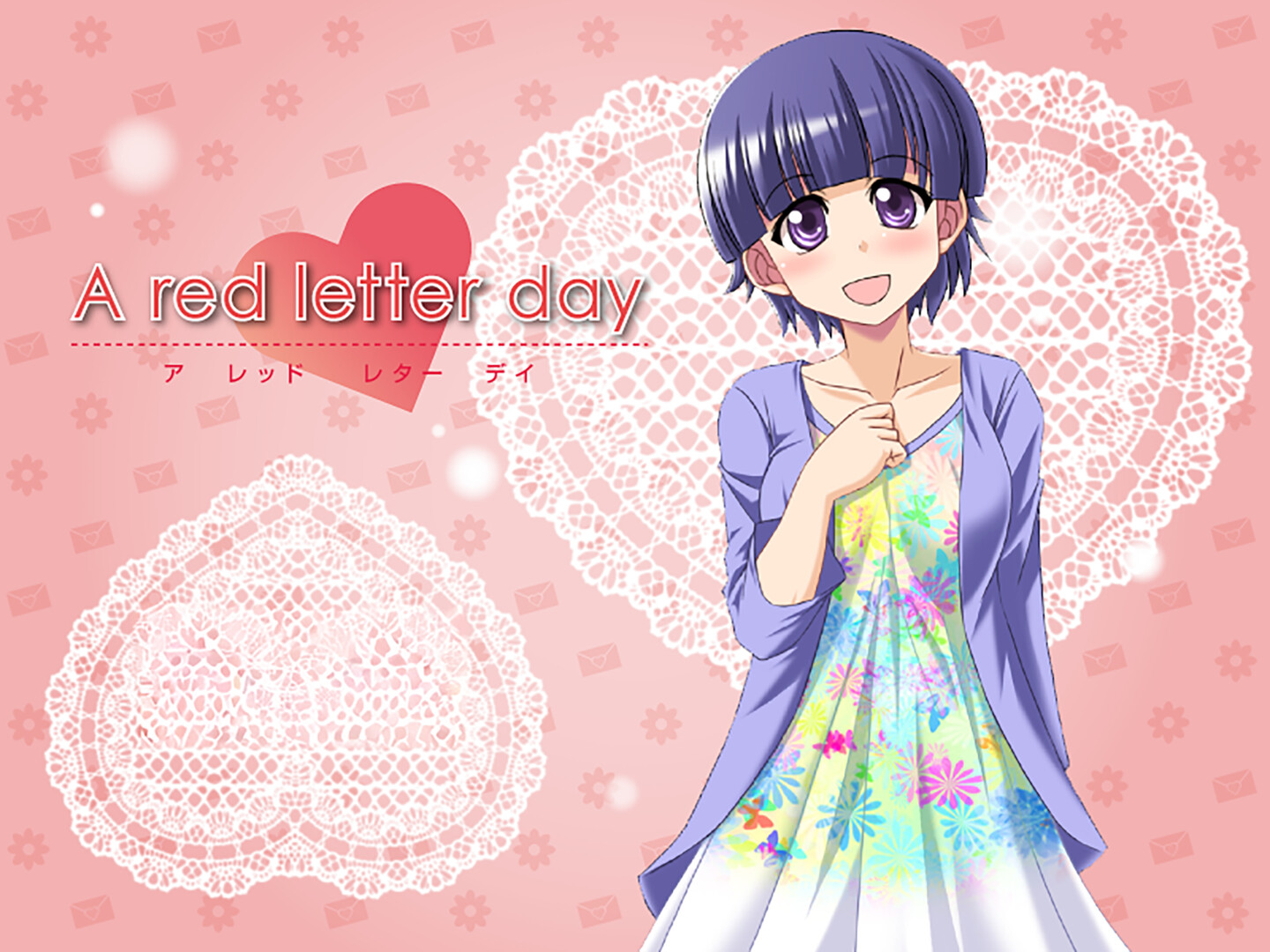 A Red Letter Day screenshot 5