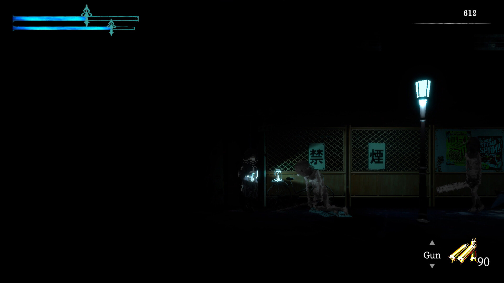 THE LAST MATCH GIRL screenshot 6