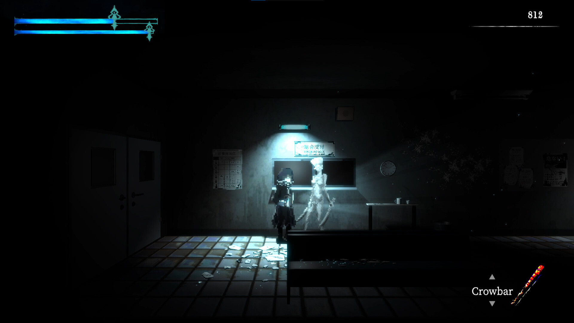 THE LAST MATCH GIRL screenshot 4