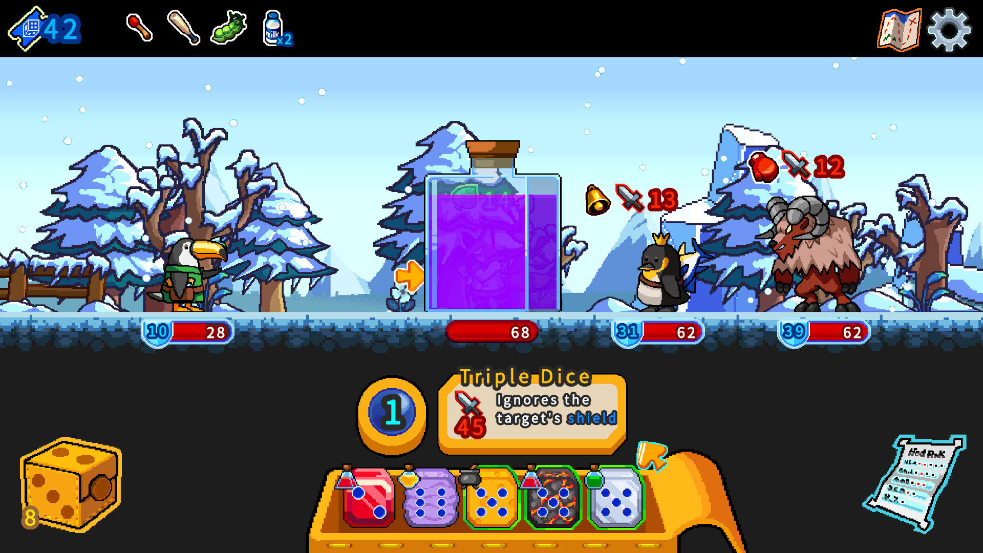 Duck N Roll screenshot 4