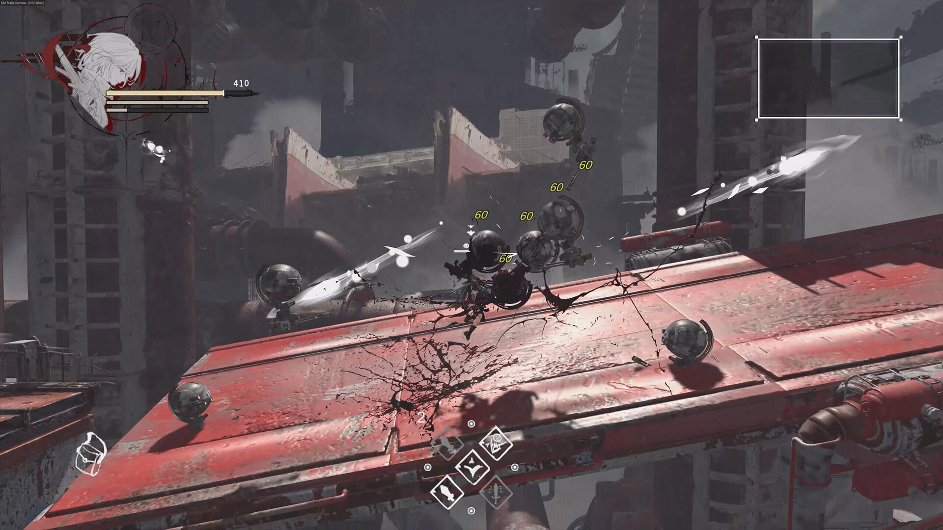 命骸 screenshot 9