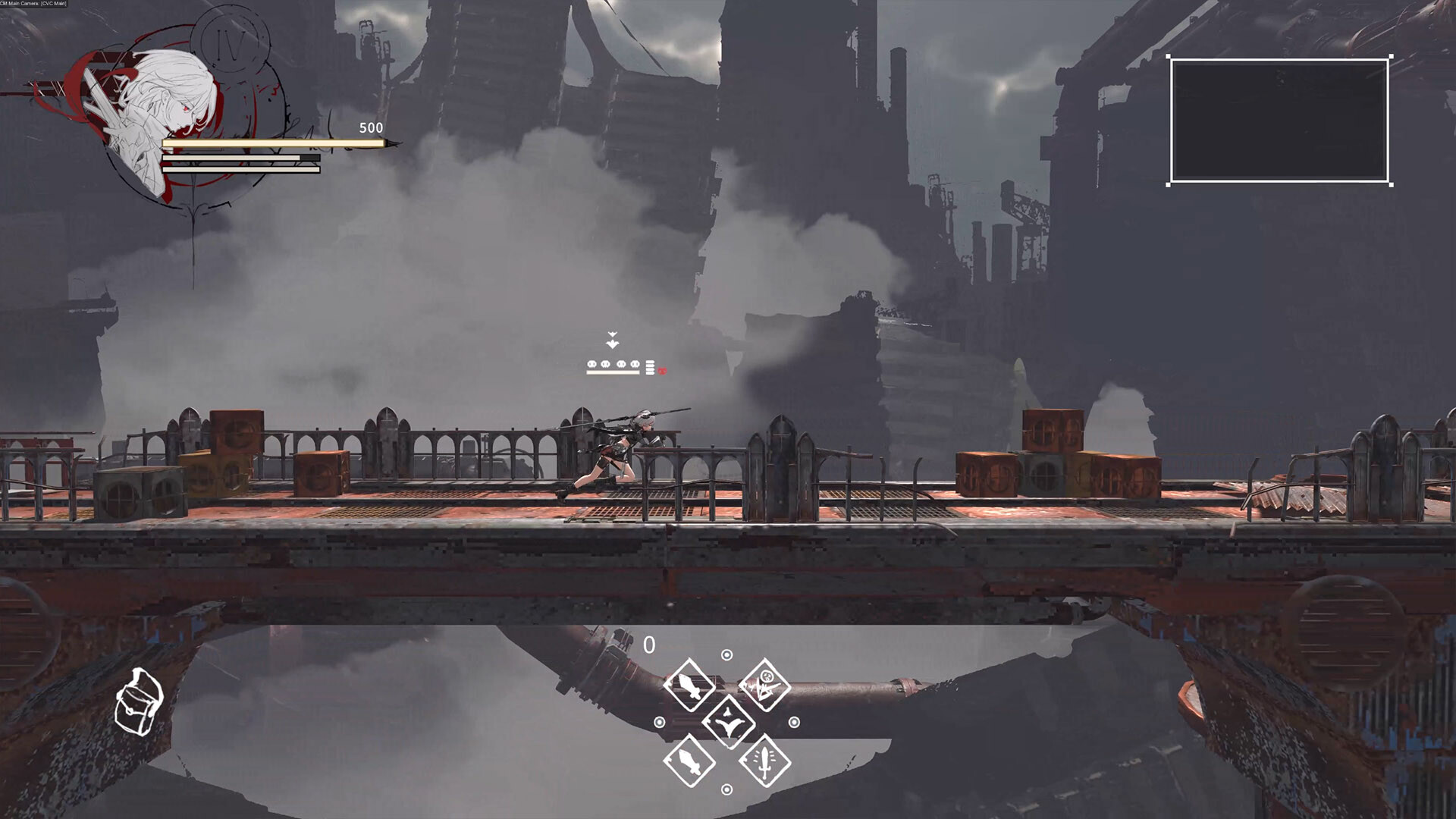 命骸 screenshot 8