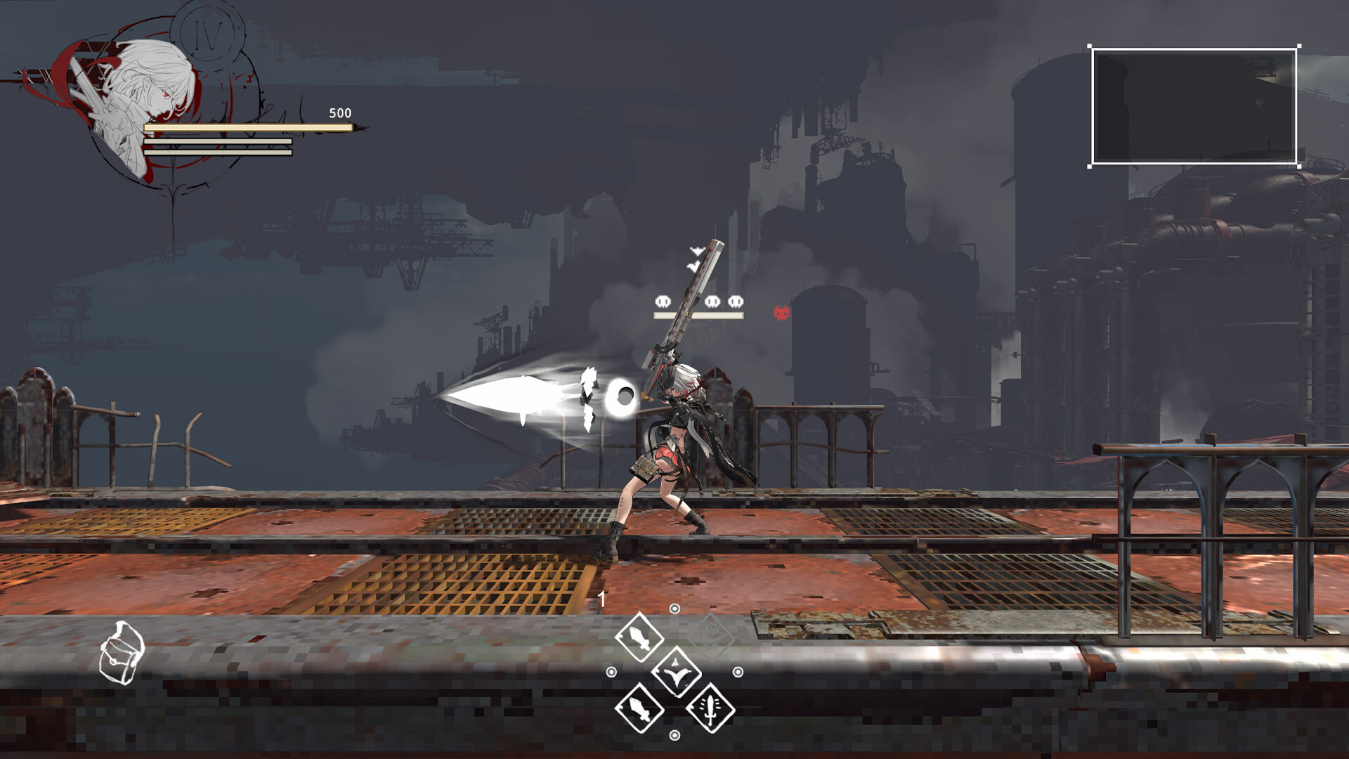 命骸 screenshot 6