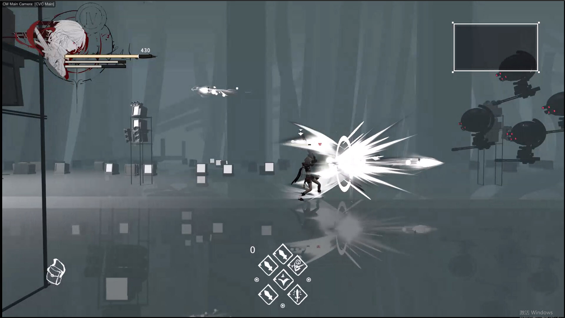 命骸 screenshot 11