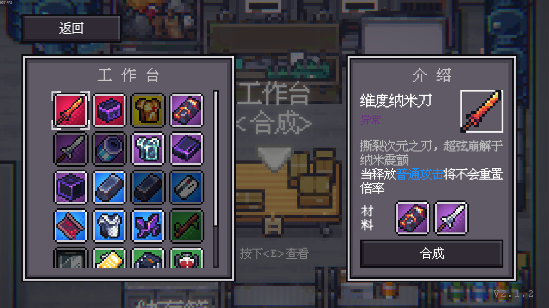 Dice Showdown screenshot 4