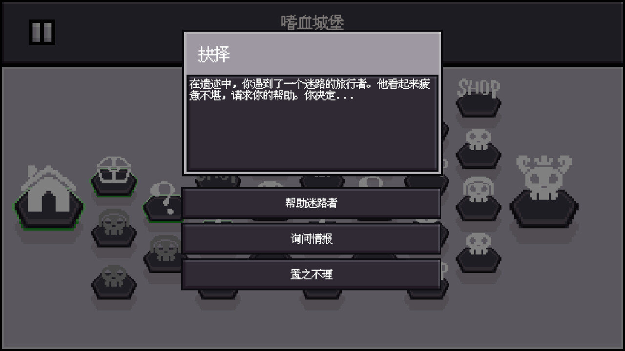 Dice Showdown screenshot 5
