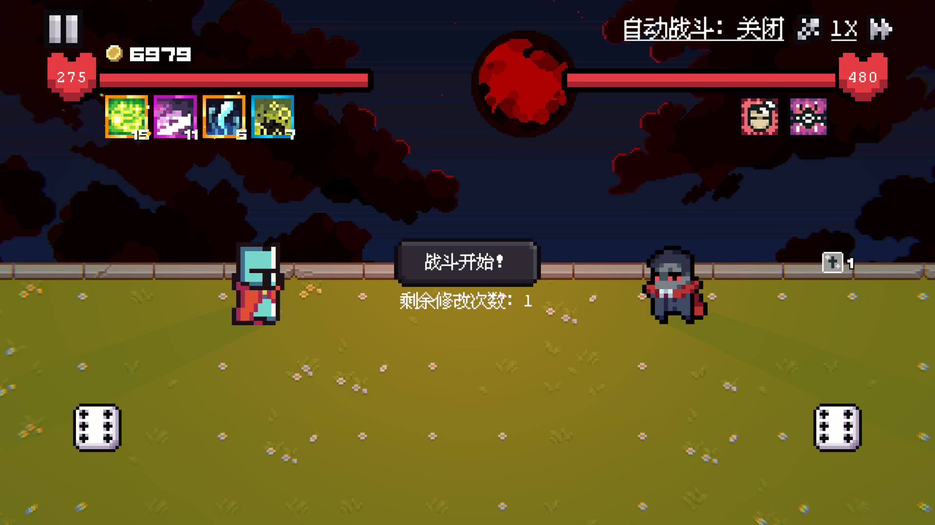 Dice Showdown screenshot 1