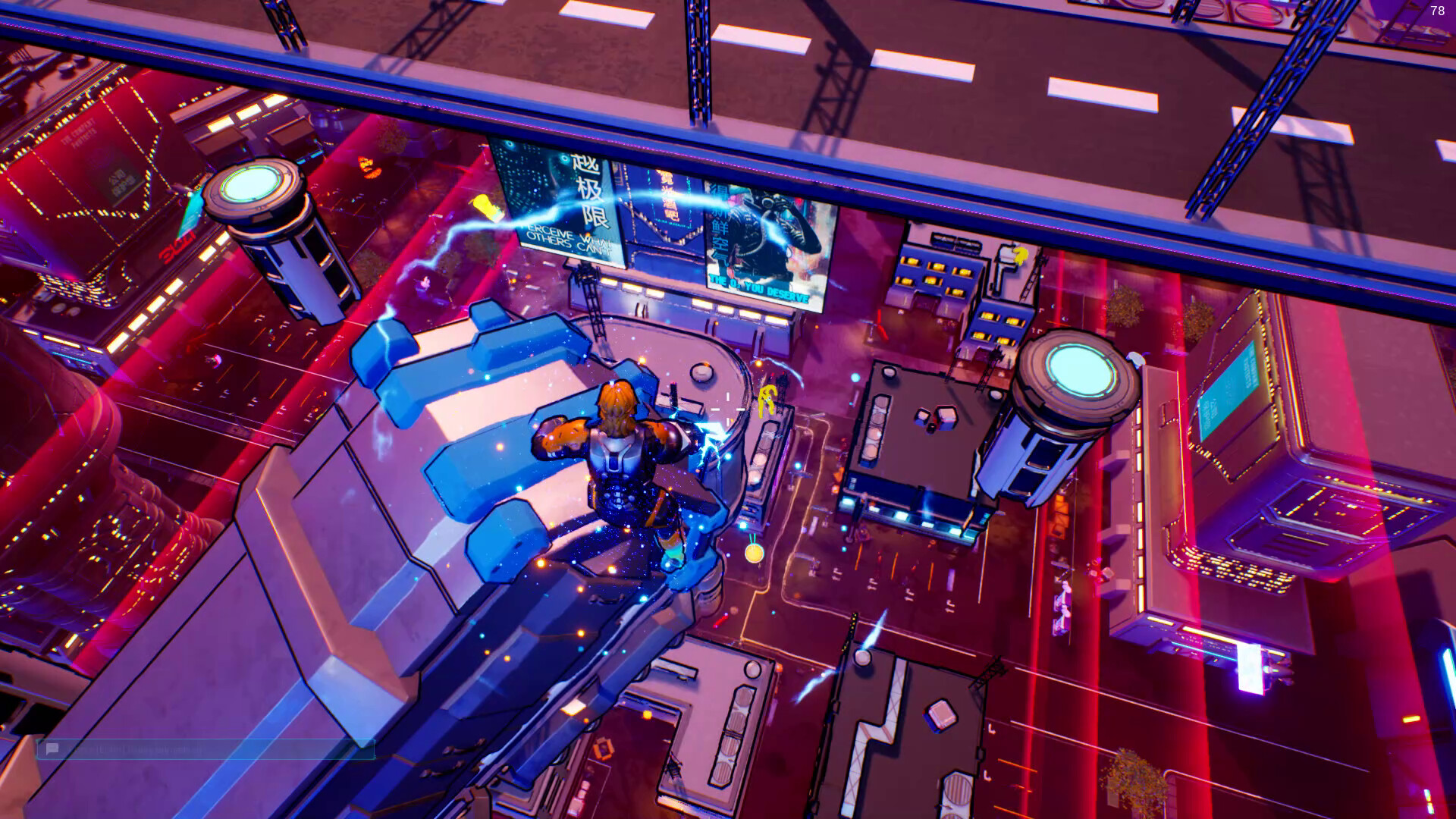 Bump screenshot 3