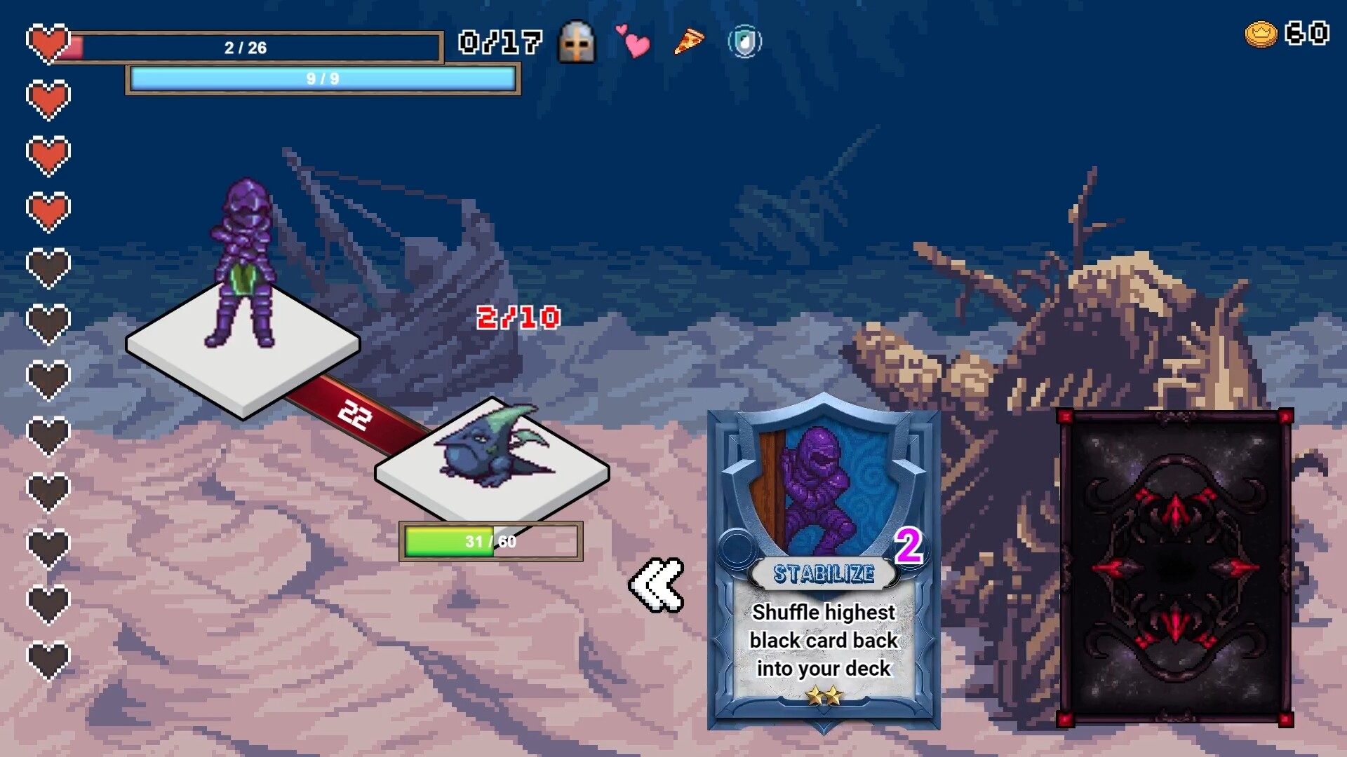 Memories Of BUST screenshot 1