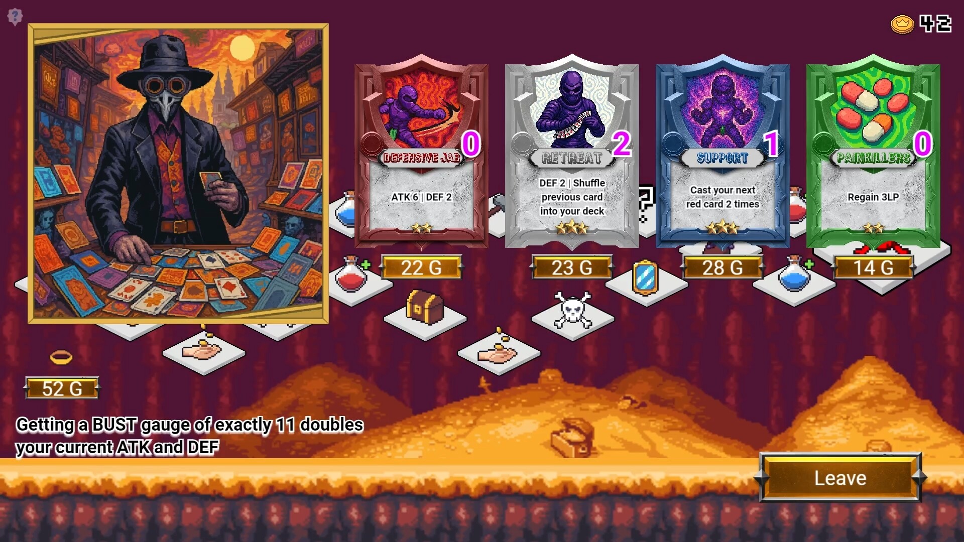 Memories Of BUST screenshot 6